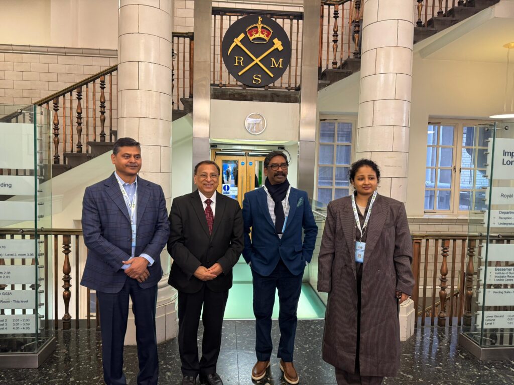 Research-driven industrial development : झारखंड में रिसर्च-ड्रिवन औद्योगिक विकास की नींव मजबूत कर रहा राज्य: मुख्यमंत्री हेमन्त सोरेन 2