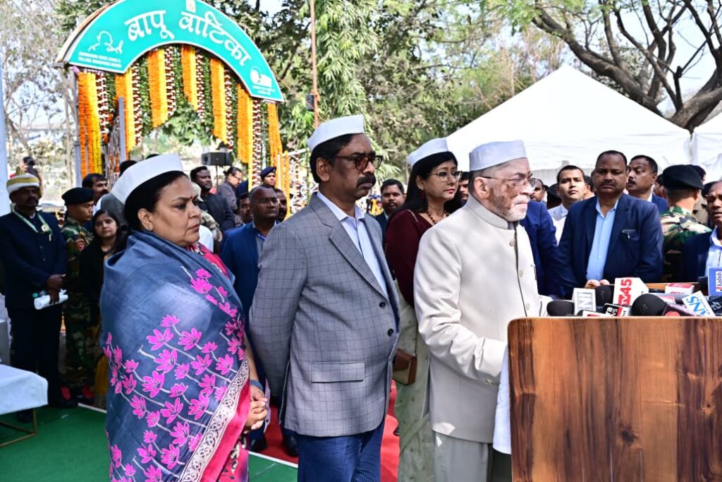 Mahatma Gandhi's death anniversary : राष्ट्रपिता महात्मा गांधी की पुण्यतिथि पर झारखंड में श्रद्धा और संकल्प का संगम 3