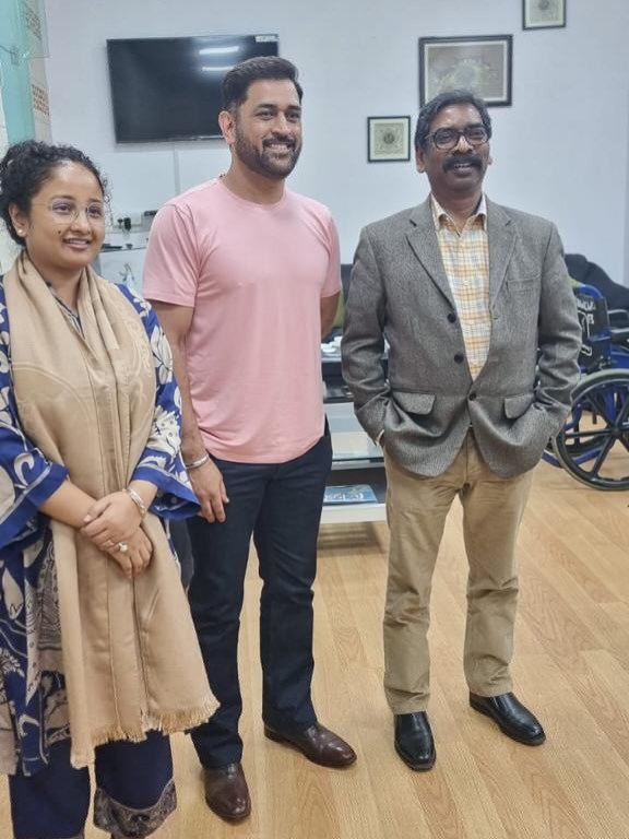 Jharkhand Tourism Brand Ambassador : एमएस धोनी को झारखंड पर्यटन का ब्रांड एंबेसडर बनाने की तैयारी 1 Jharkhand Tourism Brand Ambassador : एमएस धोनी को झारखंड पर्यटन का ब्रांड एंबेसडर बनाने की तैयारी 1