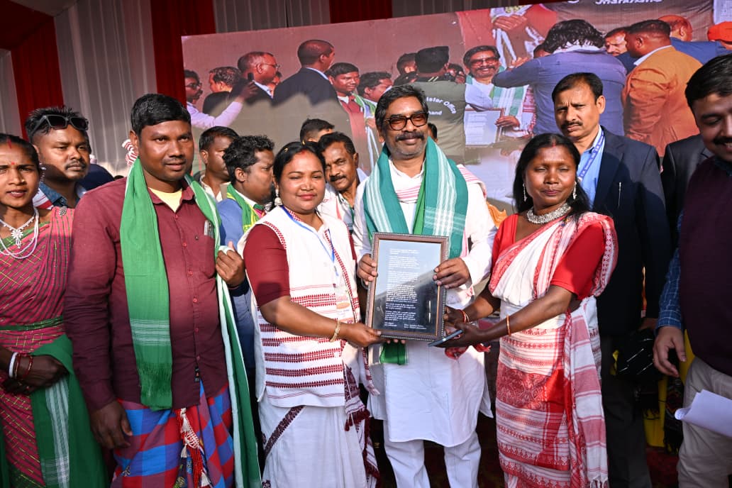 21st Tribal General Assembly - 2026