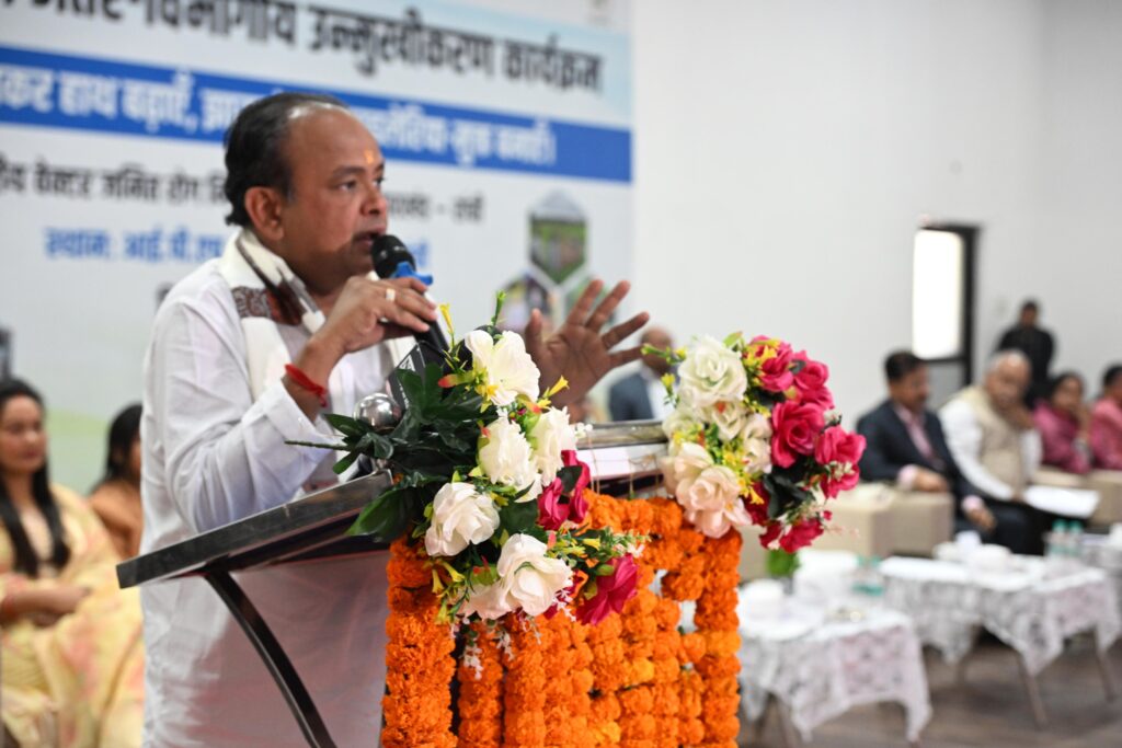Jharkhand News : आईपीएच सभागार नामकुम में राज्य स्तरीय अंतर-विभागीय उन्मुखीकरण कार्यक्रम आयोजित 2