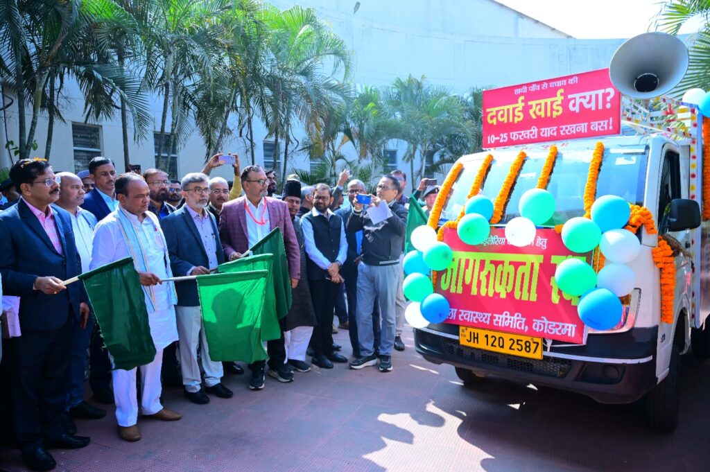 Jharkhand News : आईपीएच सभागार नामकुम में राज्य स्तरीय अंतर-विभागीय उन्मुखीकरण कार्यक्रम आयोजित 1