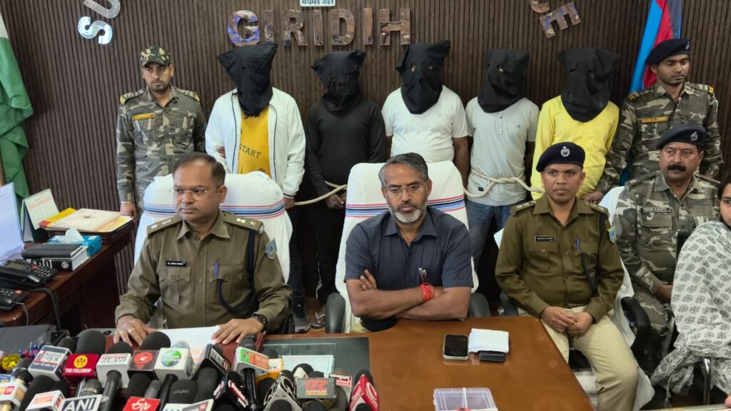 Giridih गोलीकांड में बड़ा खुलासा: शिवम समेत पांच आरोपी गिरफ्तार, डीसी-एसपी की ज्वाइंट प्रेसवार्ता में हुआ खुलासा 2