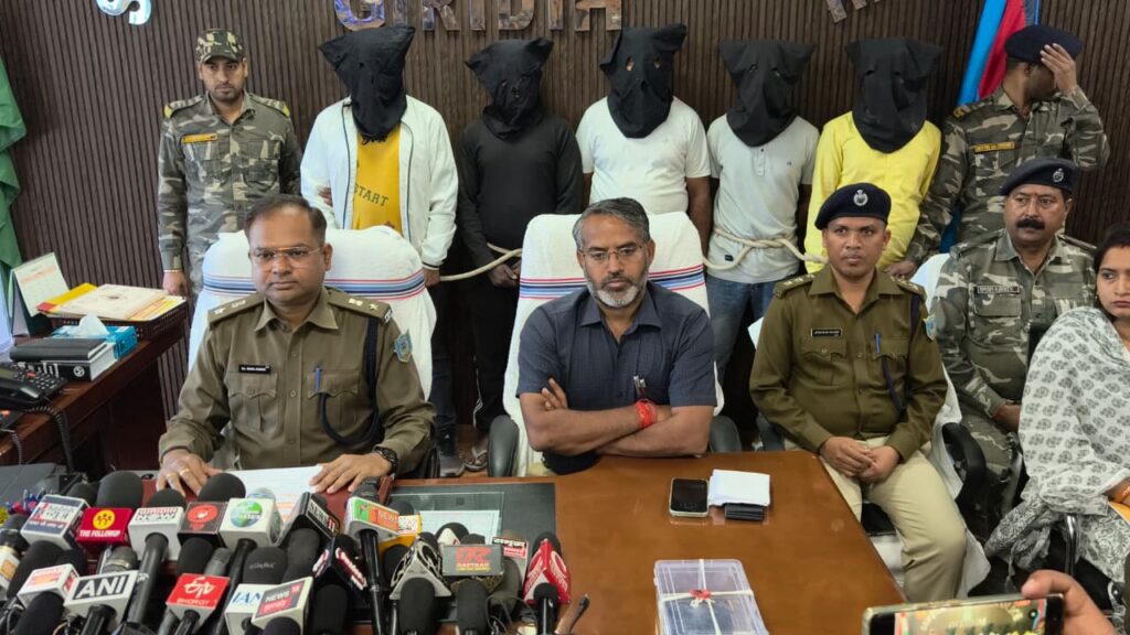 Giridih गोलीकांड में बड़ा खुलासा: शिवम समेत पांच आरोपी गिरफ्तार, डीसी-एसपी की ज्वाइंट प्रेसवार्ता में हुआ खुलासा 1