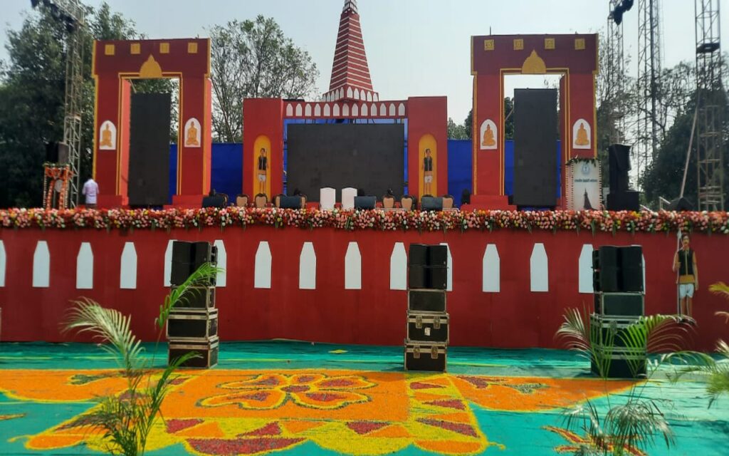 Itkhori Festival-2026 : मुख्यमंत्री हेमन्त सोरेन को राजकीय इटखोरी महोत्सव-2026 का निमंत्रण 1 Itkhori Festival-2026 : मुख्यमंत्री हेमन्त सोरेन को राजकीय इटखोरी महोत्सव-2026 का निमंत्रण 1