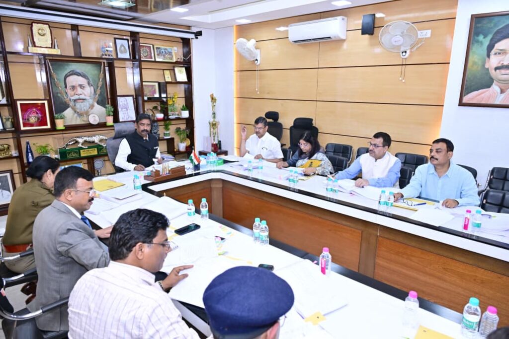 Jharkhand News : झारखंड राज्य सजा पुनरीक्षण परिषद की 36वीं बैठक: 23 आजीवन कैदियों की रिहाई पर सहमति 1