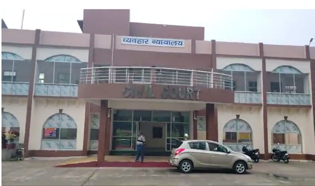 Koderma POCSO Case में बड़ा फैसला: नाबालिग के अपहरण, तस्करी और दुष्कर्म के आरोपी को 20 साल की सजा 1 Koderma POCSO Case में बड़ा फैसला: नाबालिग के अपहरण, तस्करी और दुष्कर्म के आरोपी को 20 साल की सजा 1