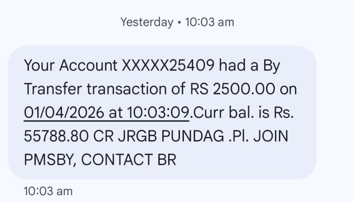 मुख्यमंत्री Maiya Samman Yojana : रांची में 3.89 लाख महिलाओं को ₹2500 की सहायता राशि, 97.32 करोड़ DBT के जरिए ट्रांसफर 4