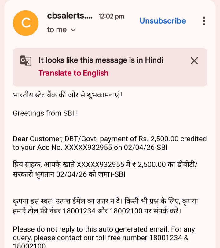 मुख्यमंत्री Maiya Samman Yojana : रांची में 3.89 लाख महिलाओं को ₹2500 की सहायता राशि, 97.32 करोड़ DBT के जरिए ट्रांसफर 2