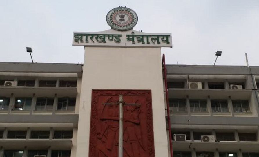 Jharkhand Council of Ministers Meeting