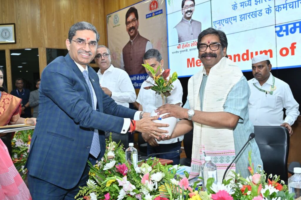 Jharkhand News : झारखंड सरकार और इंडियन बैंक के बीच ऐतिहासिक MoU, कर्मचारियों को मिलेगा आधुनिक वेतन पैकेज और वित्तीय सुरक्षा 5 Jharkhand News : झारखंड सरकार और इंडियन बैंक के बीच ऐतिहासिक MoU, कर्मचारियों को मिलेगा आधुनिक वेतन पैकेज और वित्तीय सुरक्षा 5