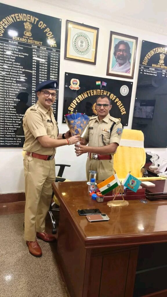 Jharkhand News : बोकारो में नए एसपी नाथू सिंह मीणा ने संभाला पदभार, अपराध नियंत्रण पर रहेगा खास फोकस 1