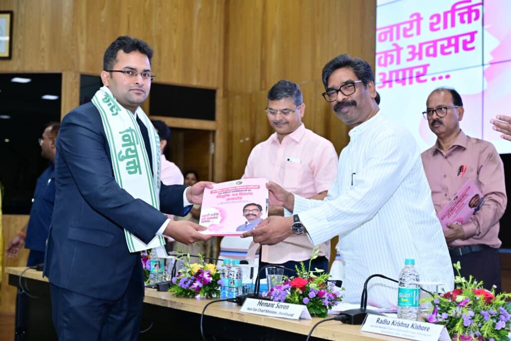 CM Hemant Soren ने सौंपे नियुक्ति पत्र, झारखंड में महिला सशक्तिकरण को मिली नई दिशा 5