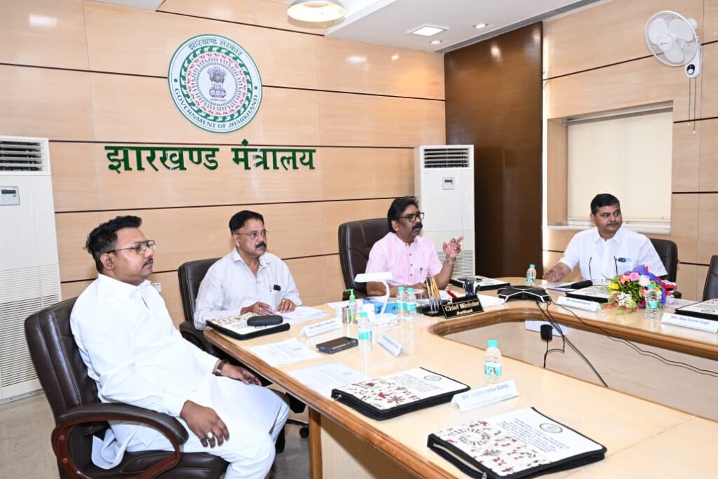 Jharkhand News : झारखंड में विज्ञान और नवाचार को बढ़ावा: मुख्यमंत्री हेमंत सोरेन की अध्यक्षता में अहम बैठक संपन्न 1