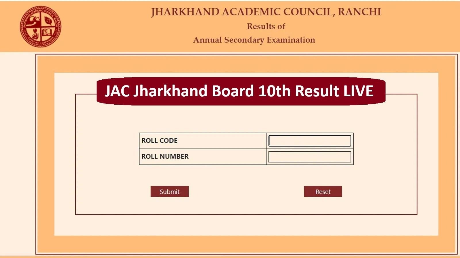JAC 10th Result 2026