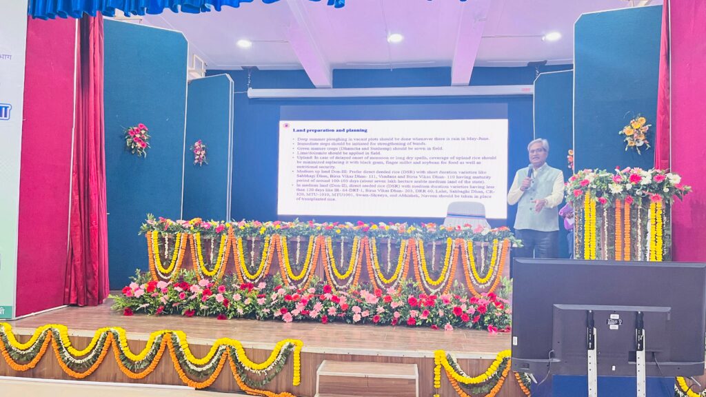 Jharkhand News : बिरसा कृषि विश्वविद्यालय में दो दिवसीय राज्य स्तरीय खरीफ कर्मशाला का आयोजन, सूखे से निपटने की रणनीति पर मंथन 1