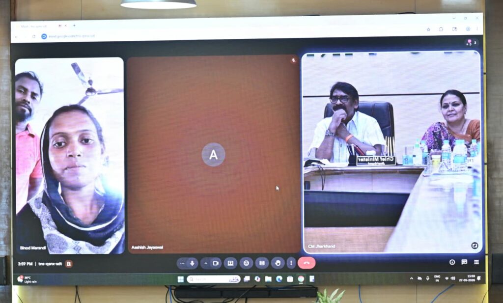 Jharkhand News : मुख्यमंत्री हेमन्त सोरेन ने पंचायती राज और ग्रामीण कार्य विभाग की समीक्षा की, ग्रामीण विकास योजनाओं में तेजी लाने के निर्देश 1 Jharkhand News : मुख्यमंत्री हेमन्त सोरेन ने पंचायती राज और ग्रामीण कार्य विभाग की समीक्षा की, ग्रामीण विकास योजनाओं में तेजी लाने के निर्देश 1
