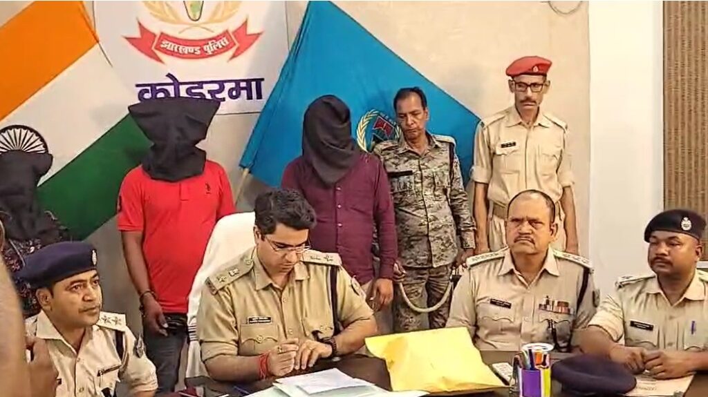 Koderma News : नेहा राज हत्याकांड का खुलासा, अवैध संबंध बना मौत की वजह, फुफेरे चाचा-चाची ने रची थी खूनी साजिश 3