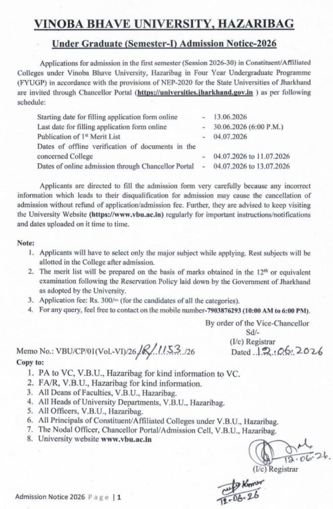 VBU UG Admission 2026-30: विभावि में चार वर्षीय स्नातक कोर्स के लिए आवेदन आज से शुरू, जानें जरूरी तारीखें और नियम 1 VBU UG Admission Notice 2026-30