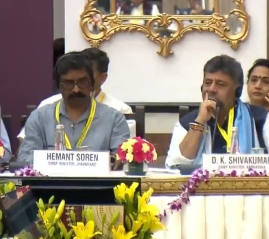 NITI Aayog Meeting