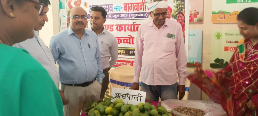Markachcho Mango Festival and Fair : बिरसा हरित ग्राम योजना से किसानों को मिली नई पहचान, 465 किलो आम की हुई बिक्री 1 Markachcho Mango Festival and Fair : बिरसा हरित ग्राम योजना से किसानों को मिली नई पहचान, 465 किलो आम की हुई बिक्री 1