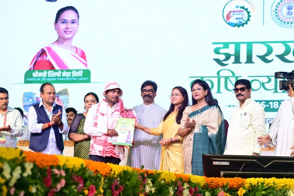 Jharkhand News : मोरहाबादी मैदान में झारखंड कृषि व्यापार मेला का भव्य शुभारंभ, मुख्यमंत्री हेमन्त सोरेन मुख्य अतिथि के रूप में हुए शामिल 1 Jharkhand News : मोरहाबादी मैदान में झारखंड कृषि व्यापार मेला का भव्य शुभारंभ, मुख्यमंत्री हेमन्त सोरेन मुख्य अतिथि के रूप में हुए शामिल 1