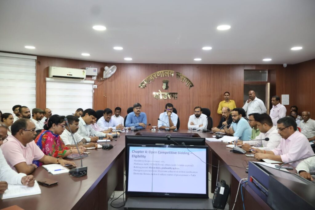 Koderma News : कोडरमा में वस्तु एवं सेवा क्रय नियमावली पर प्रशिक्षण, सरकारी खरीद में पारदर्शिता और जवाबदेही पर जोर 3 Koderma News : कोडरमा में वस्तु एवं सेवा क्रय नियमावली पर प्रशिक्षण, सरकारी खरीद में पारदर्शिता और जवाबदेही पर जोर 3