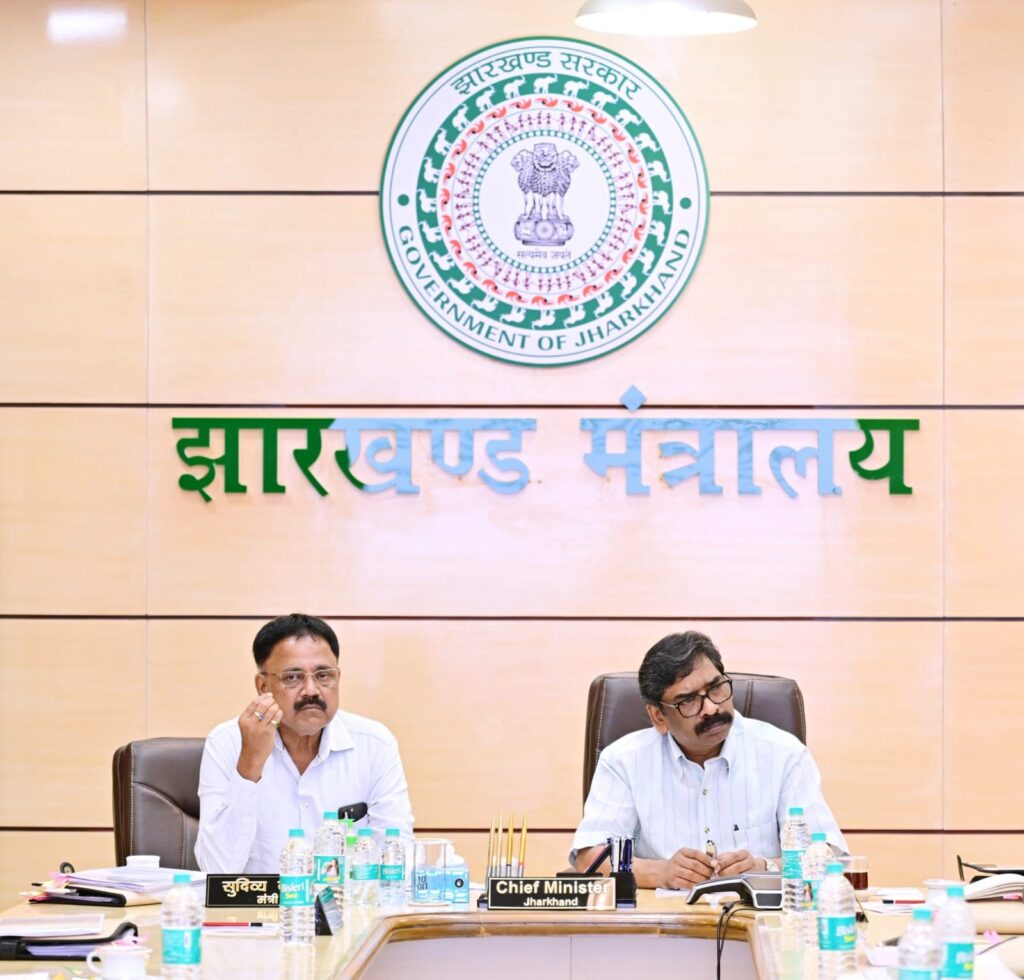 Jharkhand News : मुख्यमंत्री Hemant Soren ने पर्यटन, कला-संस्कृति और खेल विभाग की समीक्षा की, बोले– 25 वर्ष का युवा झारखंड नए स्वरूप के साथ आगे बढ़ रहा 1 Jharkhand News : मुख्यमंत्री Hemant Soren ने पर्यटन, कला-संस्कृति और खेल विभाग की समीक्षा की, बोले– 25 वर्ष का युवा झारखंड नए स्वरूप के साथ आगे बढ़ रहा 1
