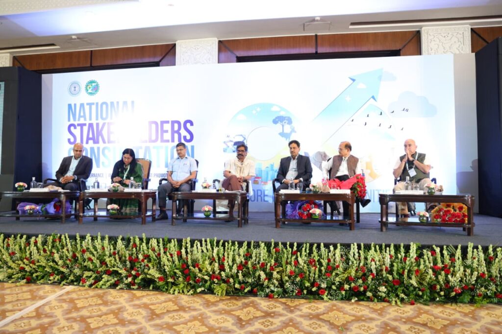 Jharkhand Vision 2050: मुख्यमंत्री हेमंत सोरेन ने नेशनल स्टेकहोल्डर्स कंसल्टेशन का किया शुभारंभ, AI और डिजिटल गवर्नेंस पर बनी विकास की नई रणनीति 1