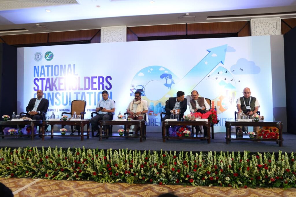 Jharkhand Vision 2050: मुख्यमंत्री हेमंत सोरेन ने नेशनल स्टेकहोल्डर्स कंसल्टेशन का किया शुभारंभ, AI और डिजिटल गवर्नेंस पर बनी विकास की नई रणनीति 2
