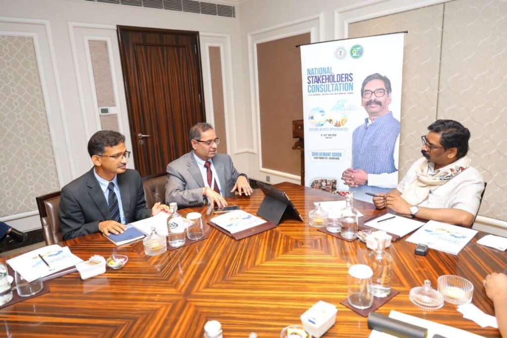 AI Policy Jharkhand 2026: एआई आधारित सुशासन से बदलेगा झारखंड, सरकार ने पेश किया डिजिटल ट्रांसफॉर्मेशन का विजन-2050 रोडमैप 1 AI Policy Jharkhand 2026: एआई आधारित सुशासन से बदलेगा झारखंड, सरकार ने पेश किया डिजिटल ट्रांसफॉर्मेशन का विजन-2050 रोडमैप 1