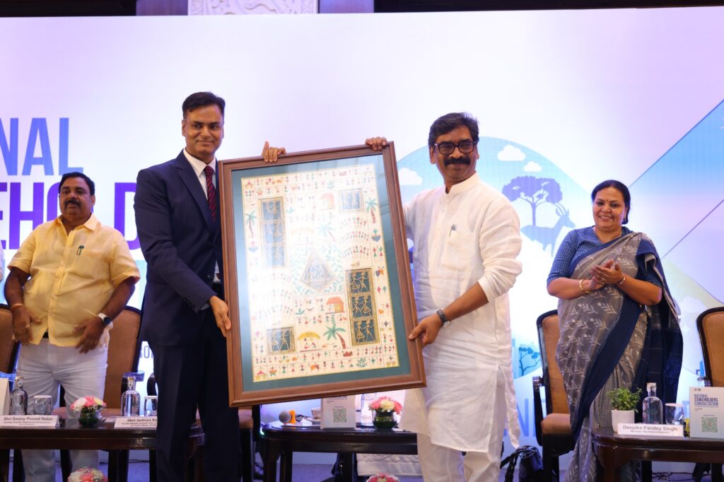 National Stakeholders Consultation में 14 महत्वपूर्ण एमओयू पर हस्ताक्षर, कई प्रमुख कंपनियों ने झारखंड में निवेश के लिए जताई अपनी सहमति 4 National Stakeholders Consultation में 14 महत्वपूर्ण एमओयू पर हस्ताक्षर, कई प्रमुख कंपनियों ने झारखंड में निवेश के लिए जताई अपनी सहमति 4