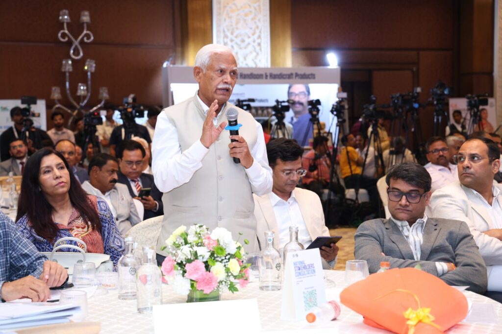 Jharkhand News : राष्ट्रीय हितधारक परामर्श के दूसरे दिन औद्योगिक निवेश बढ़ाने पर मंथन, झारखंड को देश का अग्रणी निवेश गंतव्य बनाने की रणनीति तैयार 4 Jharkhand News : राष्ट्रीय हितधारक परामर्श के दूसरे दिन औद्योगिक निवेश बढ़ाने पर मंथन, झारखंड को देश का अग्रणी निवेश गंतव्य बनाने की रणनीति तैयार 4