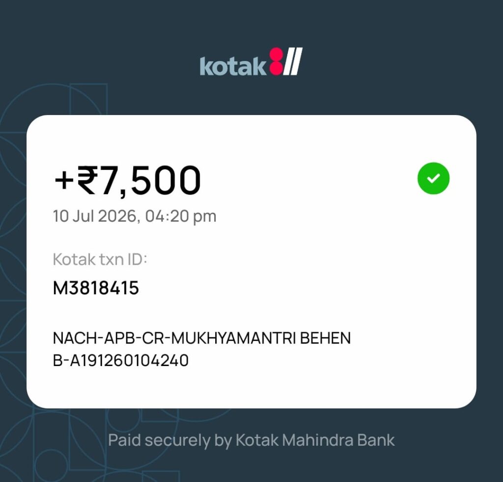 Jharkhand Mukhyamantri Manyiyan Samman Yojana के तहत महिलाओं के खातों में भेजे गए ₹7,500 सम्मान राशि, ईटकी और बड़गाईं के 20,531 लाभुकों को मिले ₹15.39 करोड़ 1 Jharkhand Mukhyamantri Manyiyan Samman Yojana के तहत महिलाओं के खातों में भेजे गए ₹7,500 सम्मान राशि, ईटकी और बड़गाईं के 20,531 लाभुकों को मिले ₹15.39 करोड़ 1