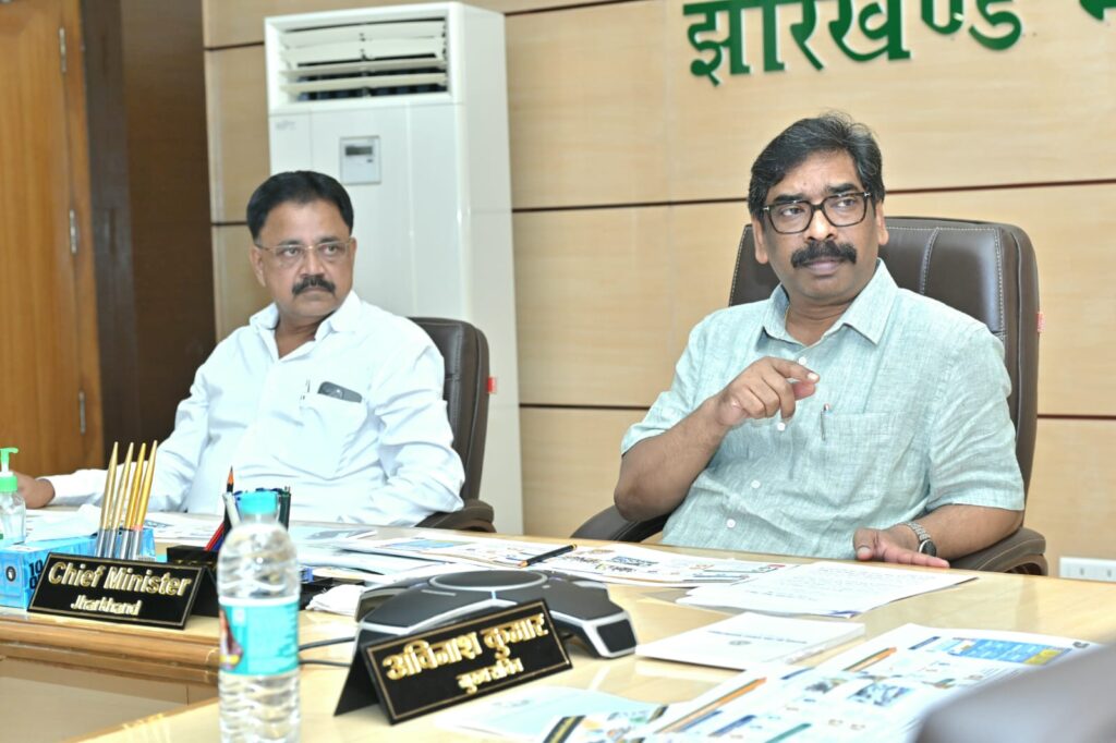 Jharkhand News : शिक्षा विभाग की उच्चस्तरीय समीक्षा बैठक : BIT सिंदरी बनेगी यूनिटरी यूनिवर्सिटी, विश्वविद्यालयों में CBT सेंटर और तकनीकी शिक्षा का होगा बड़ा विस्तार 2
