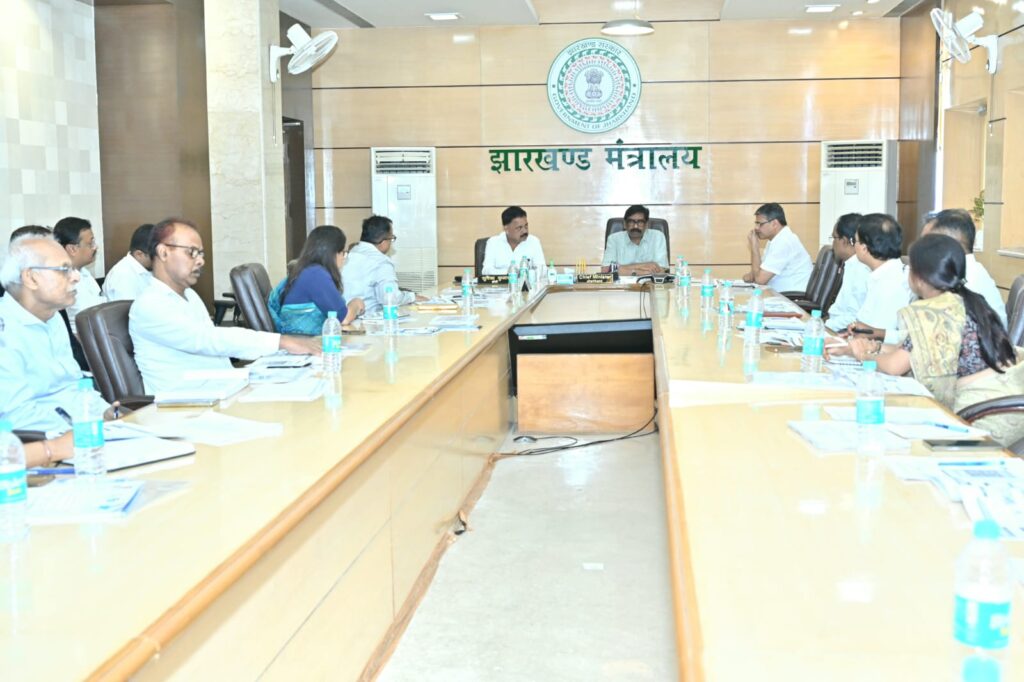 Jharkhand News : शिक्षा विभाग की उच्चस्तरीय समीक्षा बैठक : BIT सिंदरी बनेगी यूनिटरी यूनिवर्सिटी, विश्वविद्यालयों में CBT सेंटर और तकनीकी शिक्षा का होगा बड़ा विस्तार 3