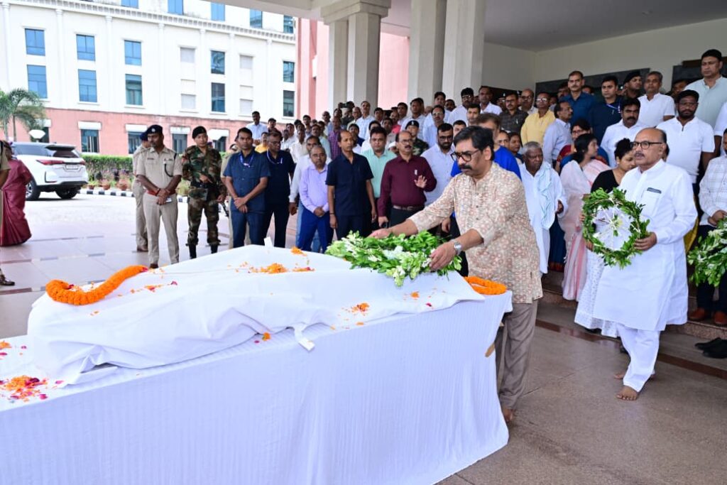 Jharkhand News : पूर्व मंत्री मन्नान मल्लिक को मुख्यमंत्री हेमन्त सोरेन की भावपूर्ण श्रद्धांजलि, विधानसभा पहुंचकर दी अंतिम विदाई 1 Jharkhand News : पूर्व मंत्री मन्नान मल्लिक को मुख्यमंत्री हेमन्त सोरेन की भावपूर्ण श्रद्धांजलि, विधानसभा पहुंचकर दी अंतिम विदाई 1