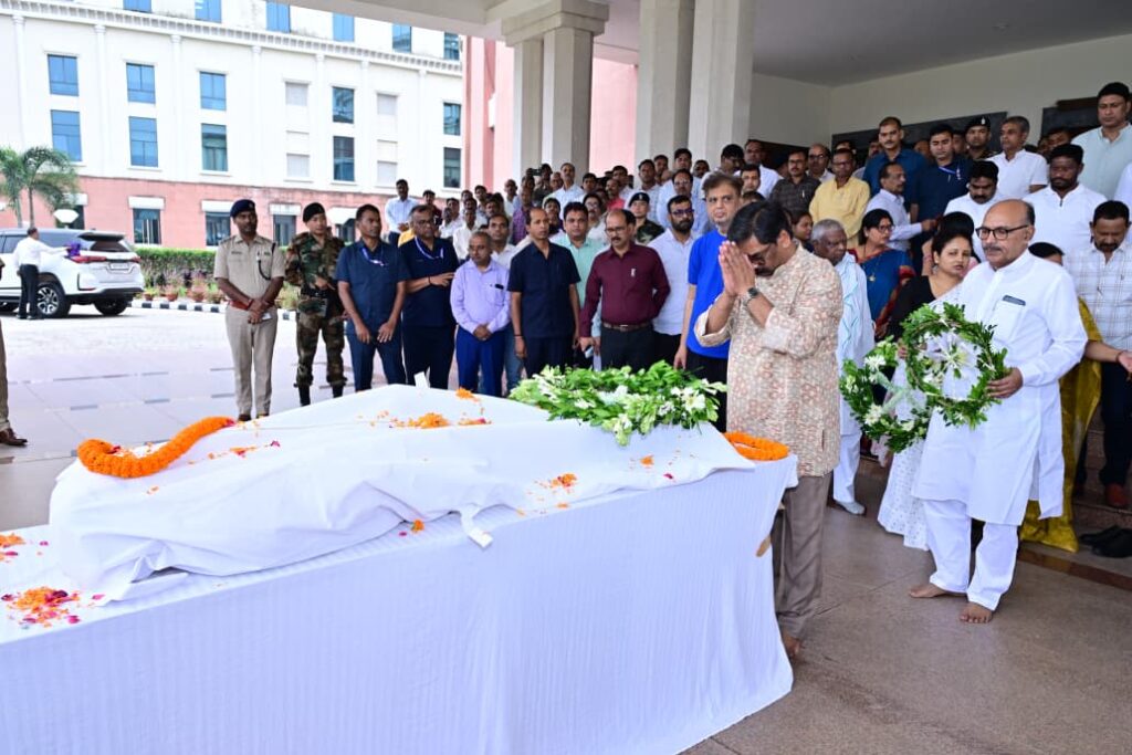 Jharkhand News : पूर्व मंत्री मन्नान मल्लिक को मुख्यमंत्री हेमन्त सोरेन की भावपूर्ण श्रद्धांजलि, विधानसभा पहुंचकर दी अंतिम विदाई 2 Jharkhand News : पूर्व मंत्री मन्नान मल्लिक को मुख्यमंत्री हेमन्त सोरेन की भावपूर्ण श्रद्धांजलि, विधानसभा पहुंचकर दी अंतिम विदाई 2