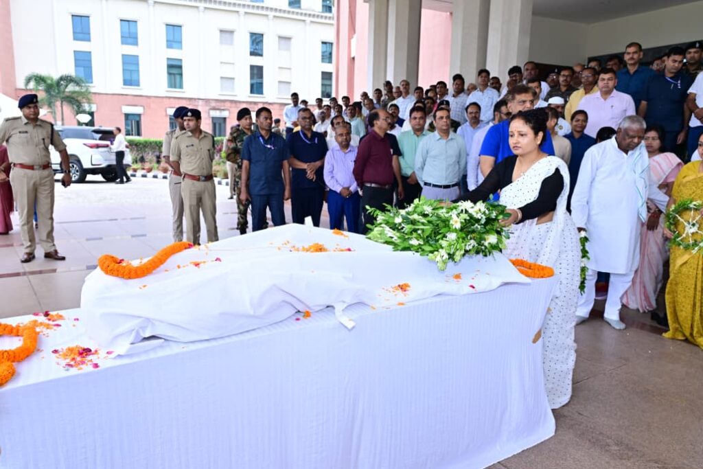 Jharkhand News : पूर्व मंत्री मन्नान मल्लिक को मुख्यमंत्री हेमन्त सोरेन की भावपूर्ण श्रद्धांजलि, विधानसभा पहुंचकर दी अंतिम विदाई 3 Jharkhand News : पूर्व मंत्री मन्नान मल्लिक को मुख्यमंत्री हेमन्त सोरेन की भावपूर्ण श्रद्धांजलि, विधानसभा पहुंचकर दी अंतिम विदाई 3