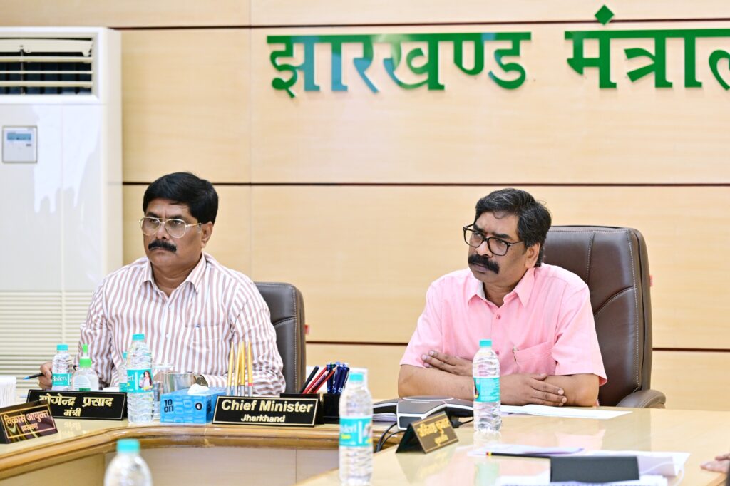 Jharkhand News : झारखंड में अवैध शराब पर कड़ा प्रहार, उत्पाद विभाग को दिए बड़े निर्देश, आदिवासी समुदाय को प्राथमिकता देने सहित कई महत्वपूर्ण निर्देश जारी 3 Jharkhand News : झारखंड में अवैध शराब पर कड़ा प्रहार, उत्पाद विभाग को दिए बड़े निर्देश, आदिवासी समुदाय को प्राथमिकता देने सहित कई महत्वपूर्ण निर्देश जारी 3