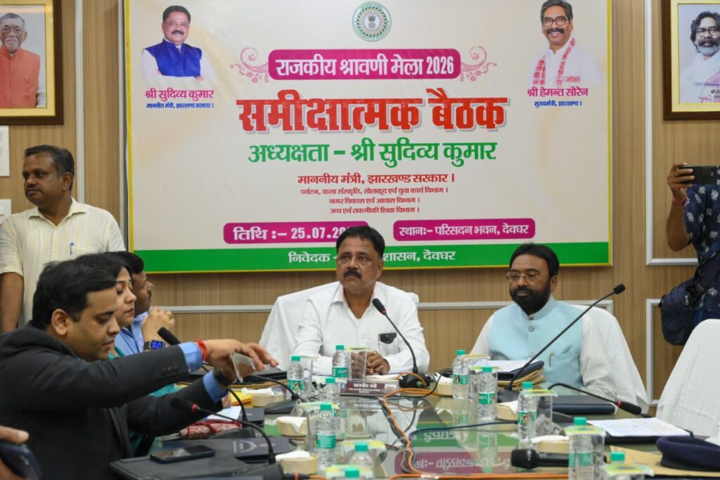 Shravani Mela 2026: बाबा धाम में श्रद्धालुओं को मिलेंगी विश्वस्तरीय सुविधाएं, VIP दर्शन पर रहेगा पूर्ण प्रतिबंध 3