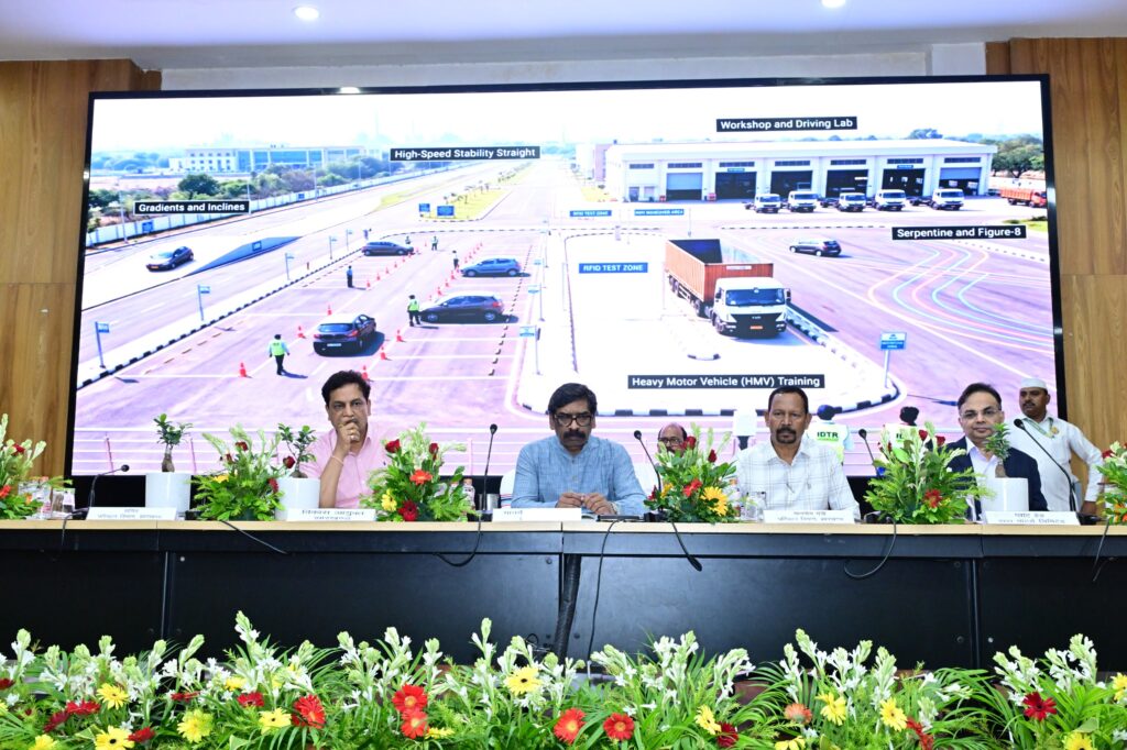 Jamshedpur News : हेमंत सोरेन ने जमशेदपुर में IDTR स्थापना की ऐतिहासिक पहल को दी नई दिशा, ड्राइविंग लाइसेंस प्रक्रिया होगी आसान और पारदर्शी 1