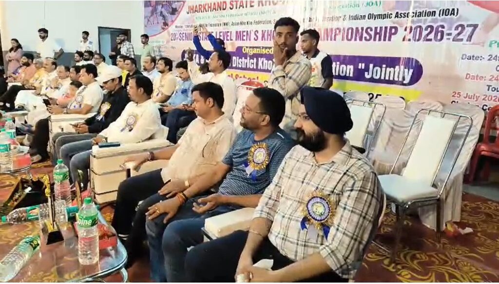 Jharkhand News : बोकारो बना झारखंड का खो-खो चैंपियन, कोडरमा ने तीसरा स्थान हासिल कर बढ़ाया जिले का गौरव 2 Jharkhand News : बोकारो बना झारखंड का खो-खो चैंपियन, कोडरमा ने तीसरा स्थान हासिल कर बढ़ाया जिले का गौरव 2