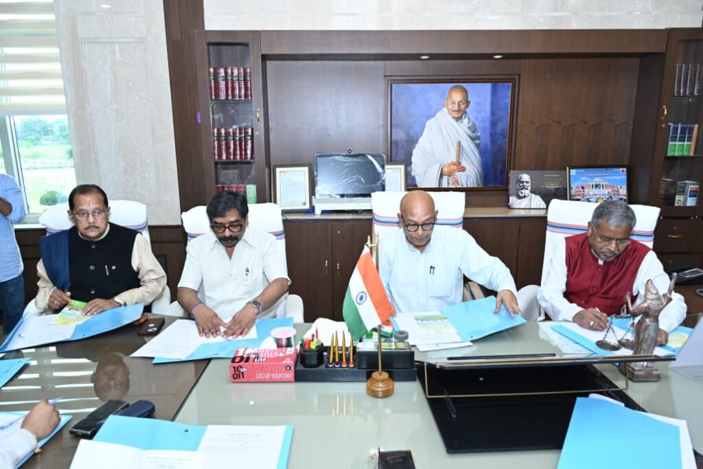 Jharkhand Vidhansabha Monsoon Satra 2026: सर्वदलीय बैठक में बनी सहमति, मुख्यमंत्री हेमन्त सोरेन बोले- लोकतांत्रिक मर्यादाओं के साथ चले सदन 4