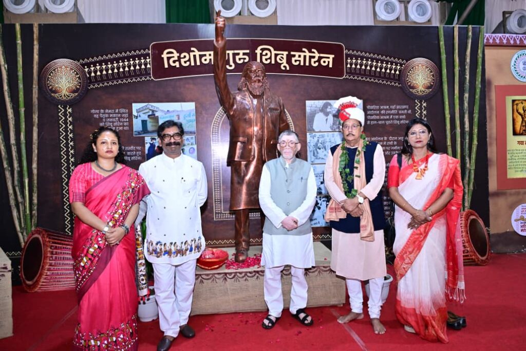 Jharkhand Tribal Festival 2026 का भव्य आगाज: मोरहाबादी मैदान में संस्कृति, परंपरा और आदिवासी गौरव का हुआ भव्य संगम 1 Jharkhand Tribal Festival 2026 का भव्य आगाज: मोरहाबादी मैदान में संस्कृति, परंपरा और आदिवासी गौरव का हुआ भव्य संगम 1