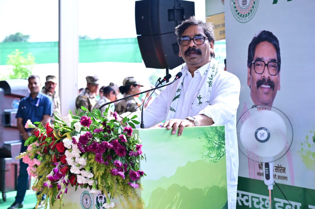 Jharkhand News : झारखंड विधानसभा परिसर में 77वां राज्यव्यापी वन महोत्सव, CM हेमंत सोरेन ने दिया पर्यावरण संरक्षण का संदेश 3