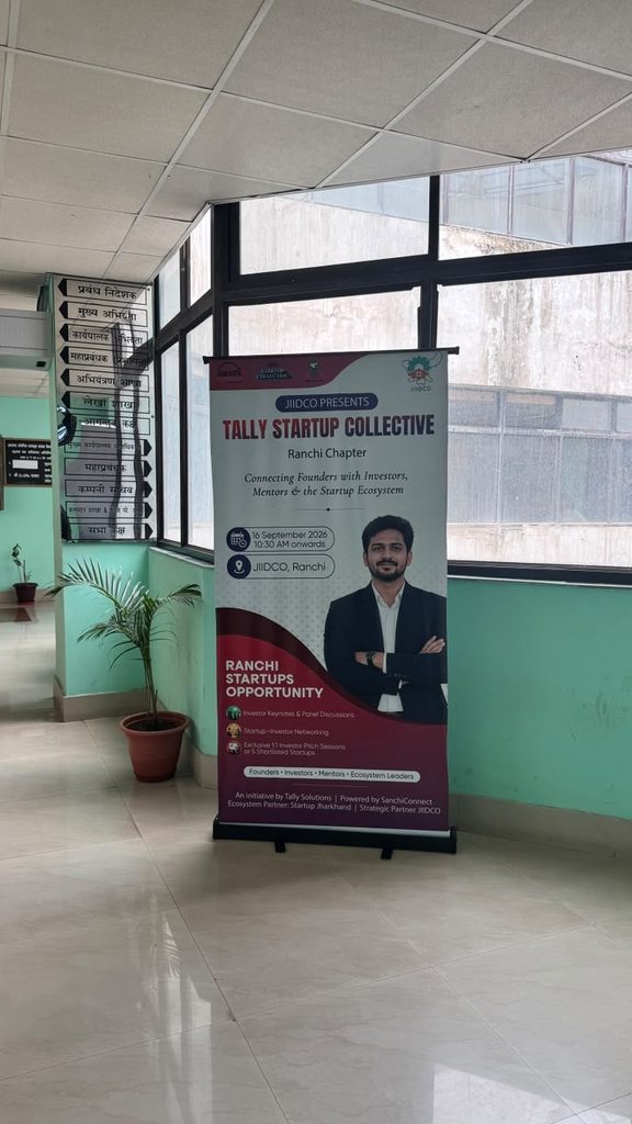 Tally Startup Collective : झारखंड के स्टार्टअप इकोसिस्टम को मजबूत करने की दिशा में JIIDCO की पहल, 75 से अधिक स्टार्टअप फाउंडर्स ने लिया हिस्सा 7