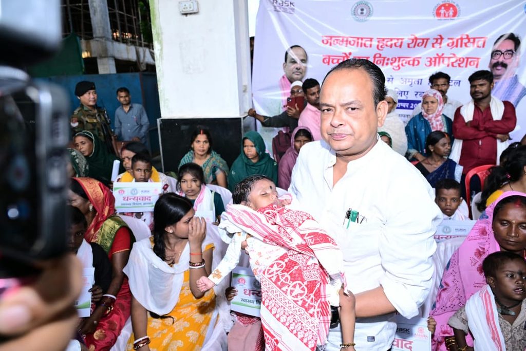 Jharkhand News : झारखंड के 26 गरीब बच्चों का मुफ्त हृदय इलाज, स्वास्थ्य मंत्री की पहल पर कोच्चि रवाना 1 Jharkhand News : झारखंड के 26 गरीब बच्चों का मुफ्त हृदय इलाज, स्वास्थ्य मंत्री की पहल पर कोच्चि रवाना 1