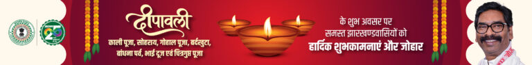 DIPAWALI-02.jpg