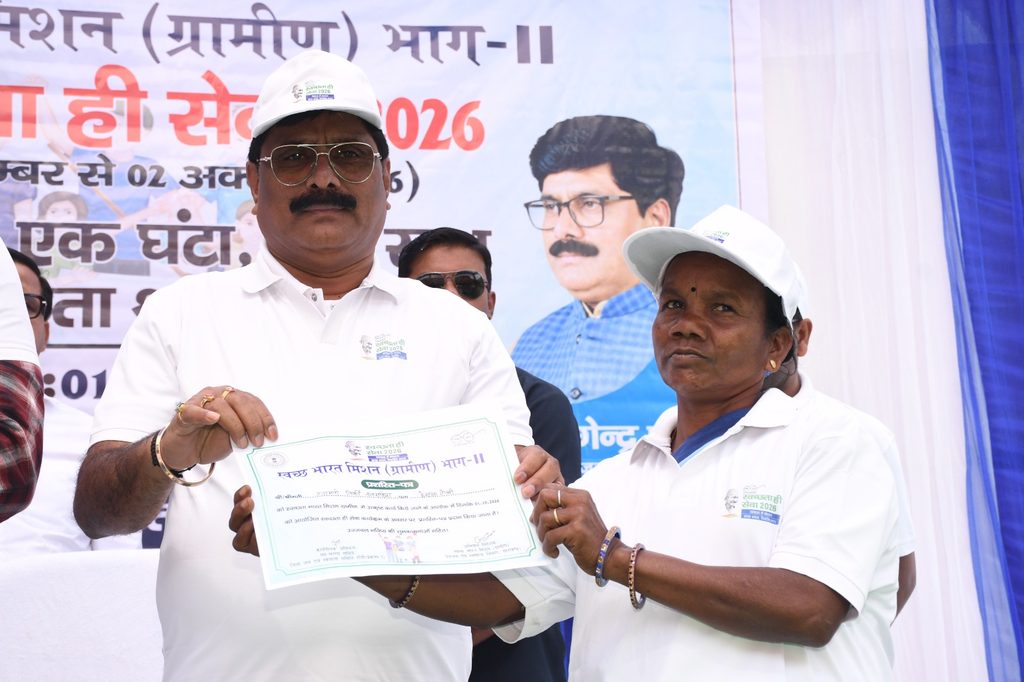 Ranchi News : नामकुम में ‘स्वच्छता ही सेवा–2026’ के तहत विशेष श्रमदान, मंत्री योगेंद्र प्रसाद ने दिया स्वच्छता और पर्यावरण संरक्षण का संदेश 2 Ranchi News : नामकुम में ‘स्वच्छता ही सेवा–2026’ के तहत विशेष श्रमदान, मंत्री योगेंद्र प्रसाद ने दिया स्वच्छता और पर्यावरण संरक्षण का संदेश 2